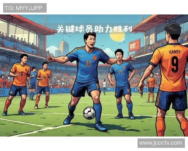 188足球球星风云榜：纵观历史上最具影响力的顶级球员们