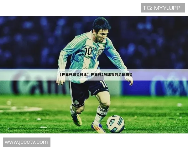 26号足球球星精彩表现回顾及其对球队的影响与贡献