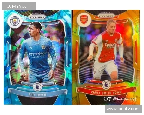 PRIZM球星卡足球系列全面解析:收藏价值、市场趋势与投资前景 PRIZM球星卡足球系列全面解析:收藏价值、市场趋势与投资前景