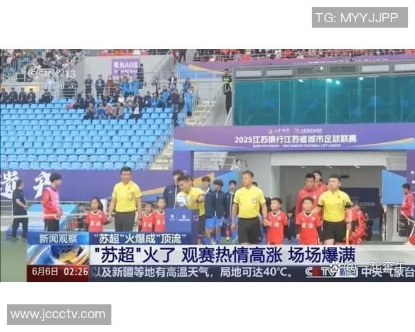 不适应足球对抗风格的球星们与他们的职业挑战