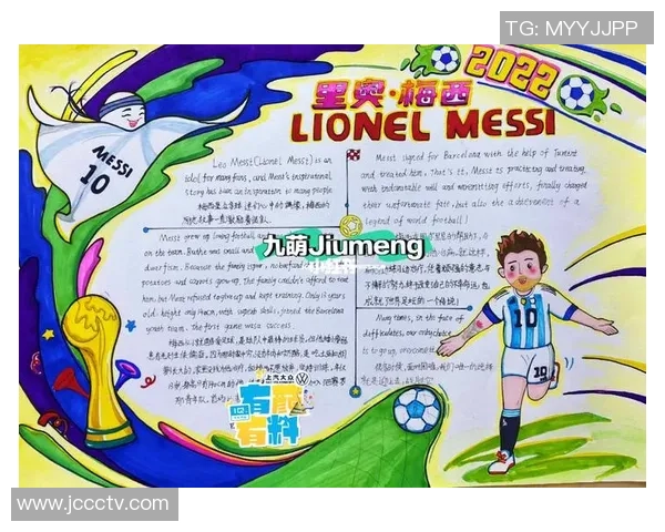 以球星踢足球英文表达为核心探索语言与运动的完美结合 以球星踢足球英文表达为核心探索语言与运动的完美结合