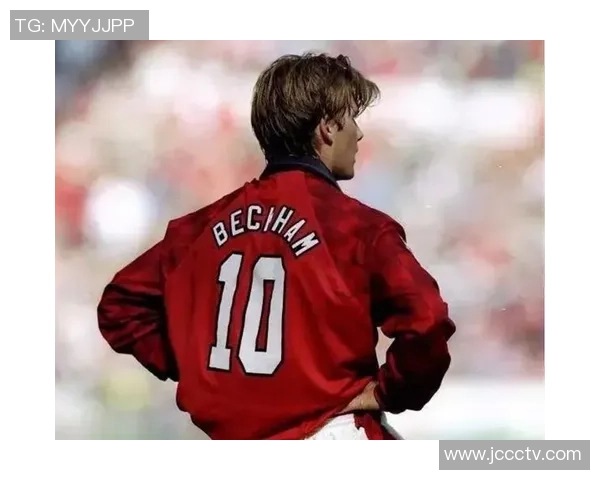 十号球衣传奇：全球足坛穿十号的足球巨星与经典瞬间回顾