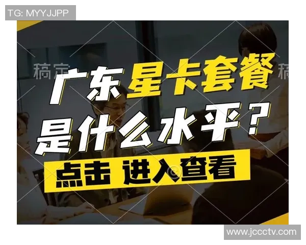 国外拆足球星卡的市场价格及收藏价值分析
