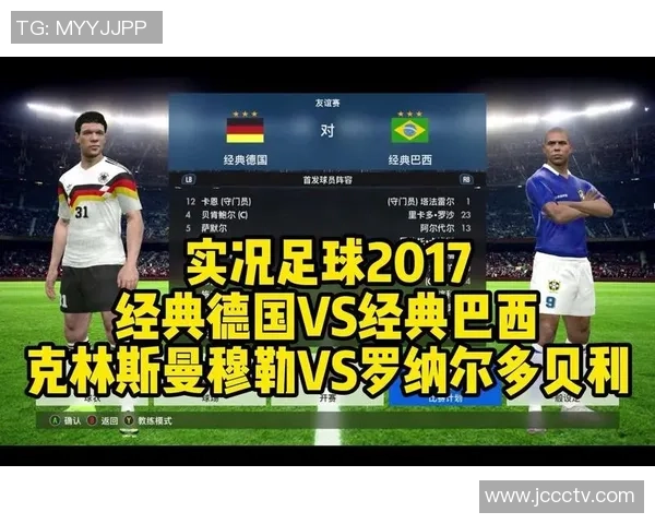 实况足球球星穆勒个人资料解析及其在游戏中的表现特点